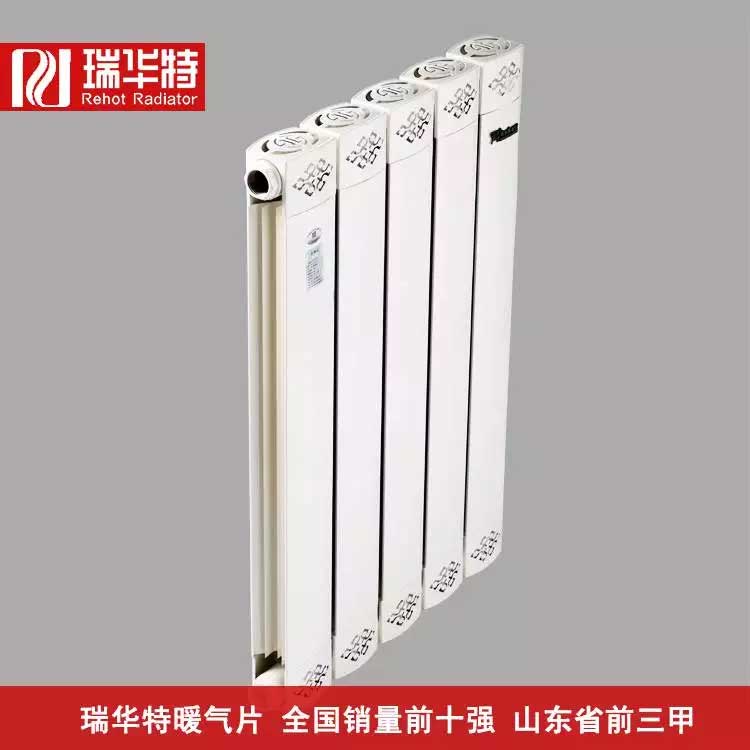 銅鋁復(fù)合散熱器加工廠選擇需要注意什么？