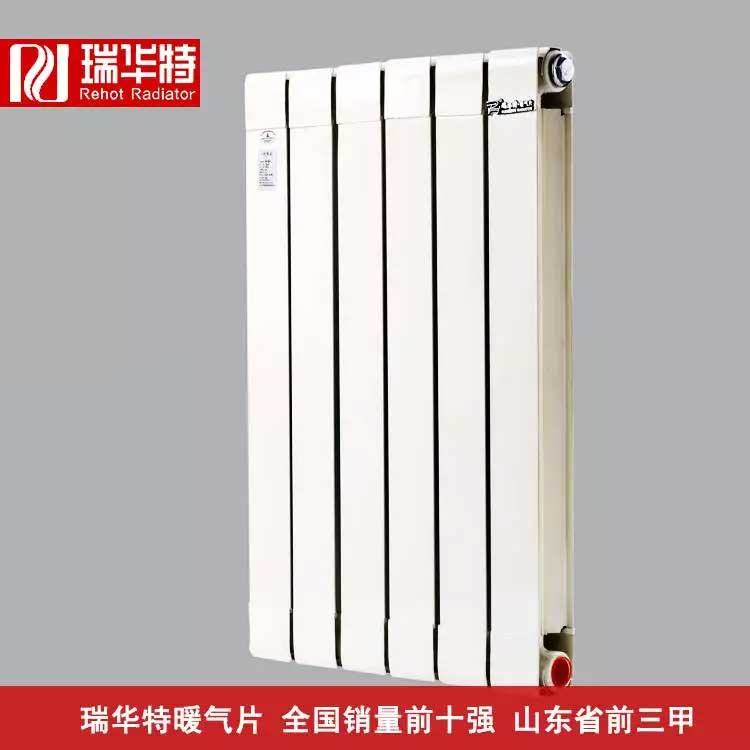鋼鋁復(fù)合暖氣片