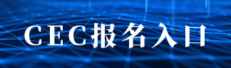 鋼制暖氣片