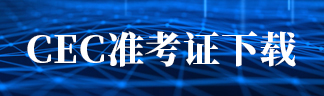 銅鋁復(fù)合暖氣片