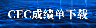 鋼鋁復(fù)合暖氣片