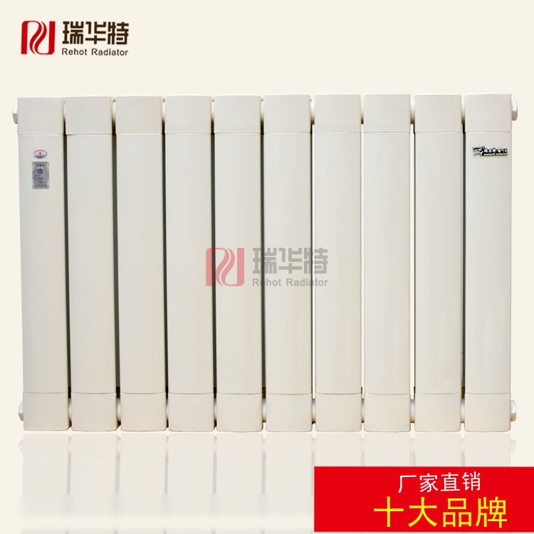 暖氣片堵了怎么辦？