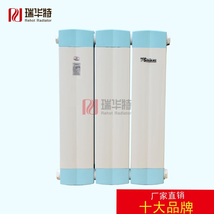 為什么瑞華特銅鋁復合暖氣片如此熱銷銅鋁復合暖氣片