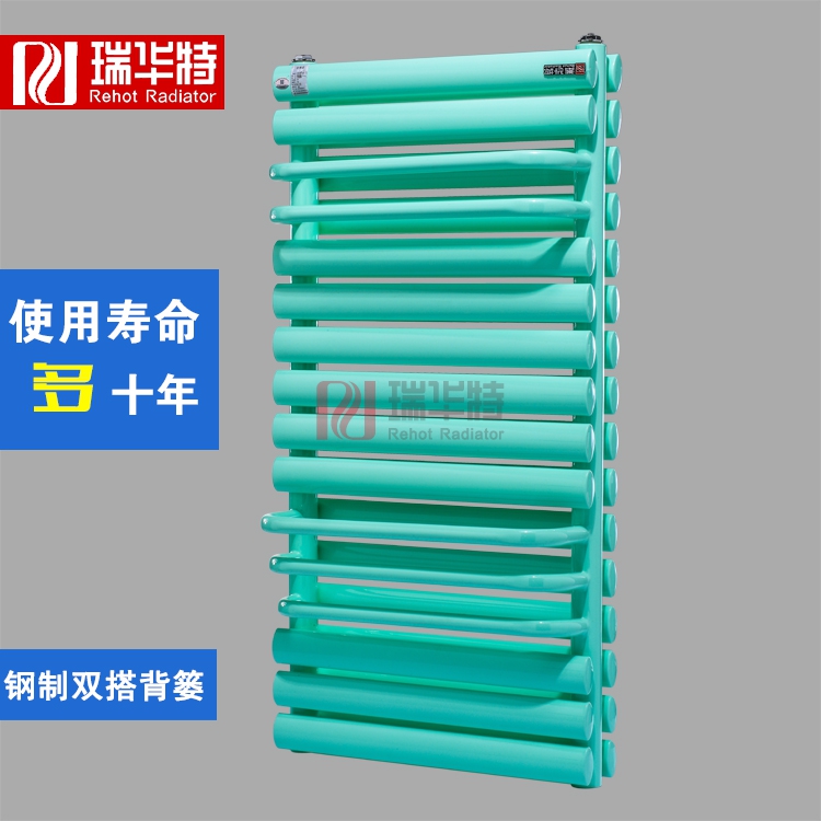 衛(wèi)生間暖氣片價格的影響因素最新暖氣散熱器價格