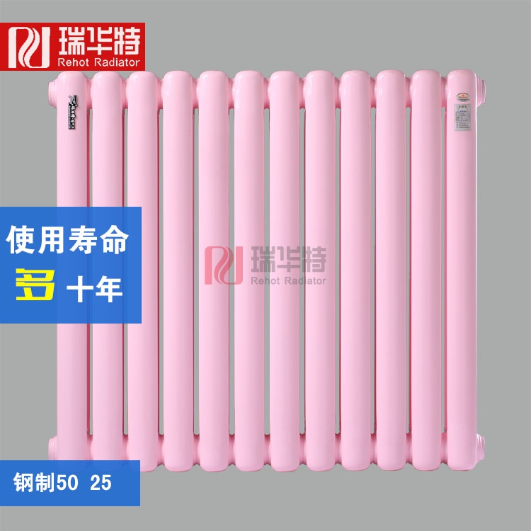 暖氣片裝在什么位置合適最佳暖氣片安裝位置暖氣片安裝知識