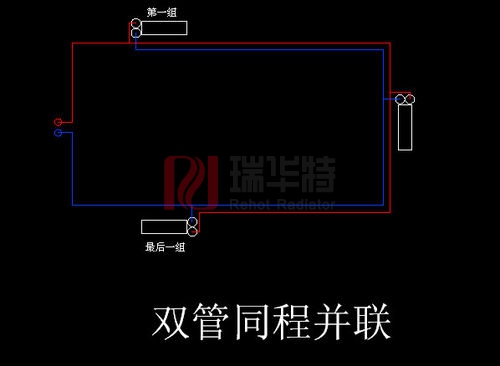 雙管同程并聯(lián).jpg