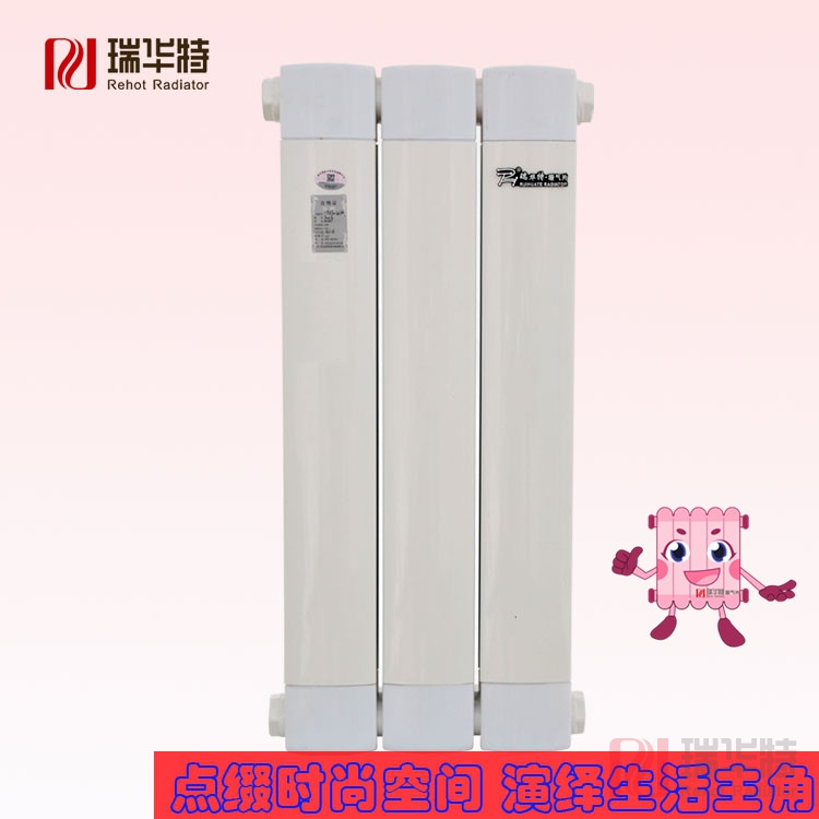 暖氣片循環(huán)泵什么牌子的好??？