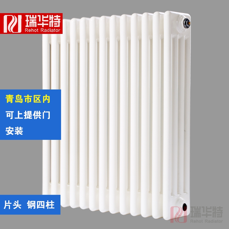 鋼制板式散熱器的優(yōu)缺點(diǎn)有哪些？好用嗎？