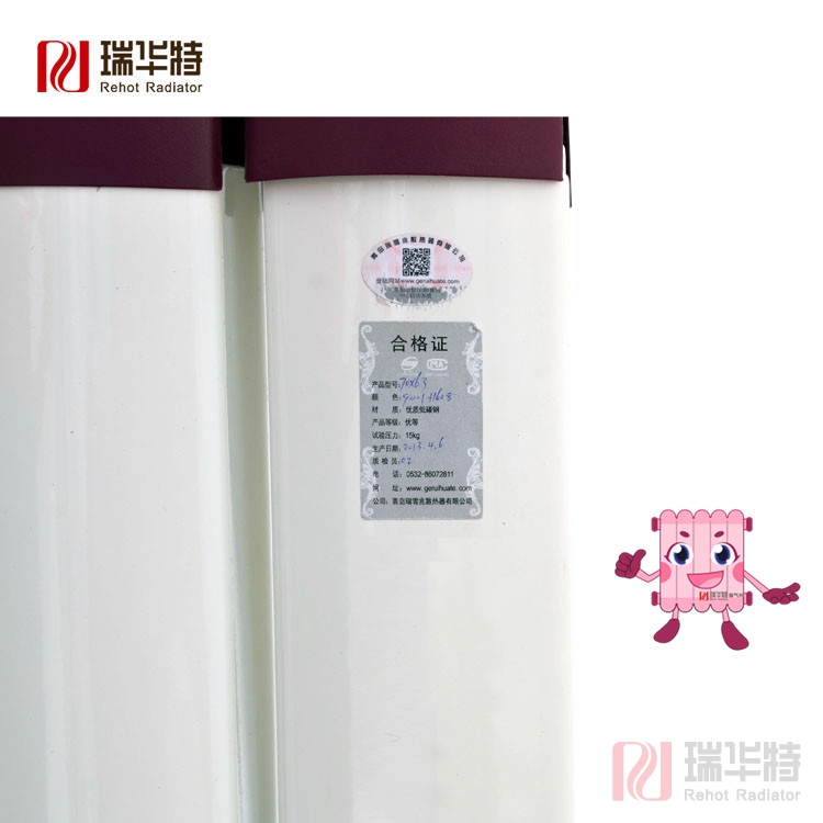 鋼板暖氣片品牌代理商,鋼板暖氣片高檔品牌多少價(jià)格多少錢。