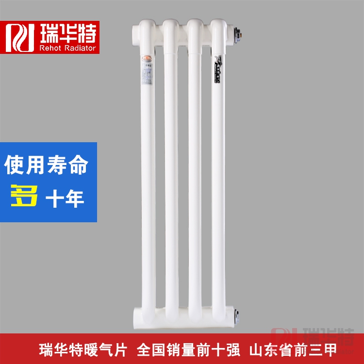 暖氣片廠家三大承諾五大省心，暖氣片品牌廠家暖氣片廠家