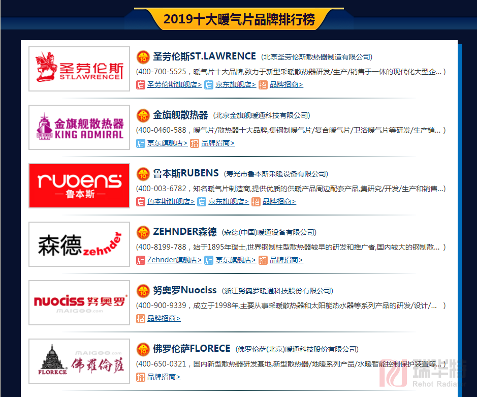2103cc7cc912ec05ab766f91824ed7d.png