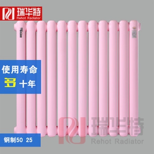 2019北方地區(qū)最受消費(fèi)者喜愛(ài)的暖氣片品牌盤點(diǎn)