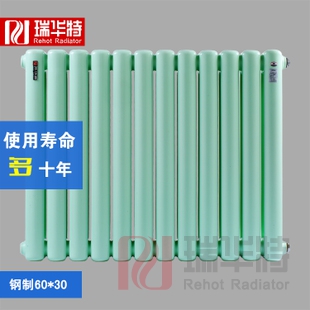 暖氣片廠家的暖氣片價(jià)格、質(zhì)量、服務(wù)是選購(gòu)暖氣片的標(biāo)準(zhǔn)！暖氣片廠家