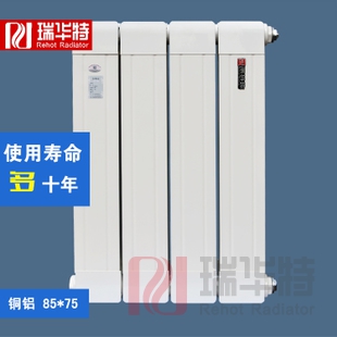 秋將逝，冬將至，暖氣片的安裝應(yīng)注意什么？